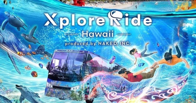XploreRide - Hawaii