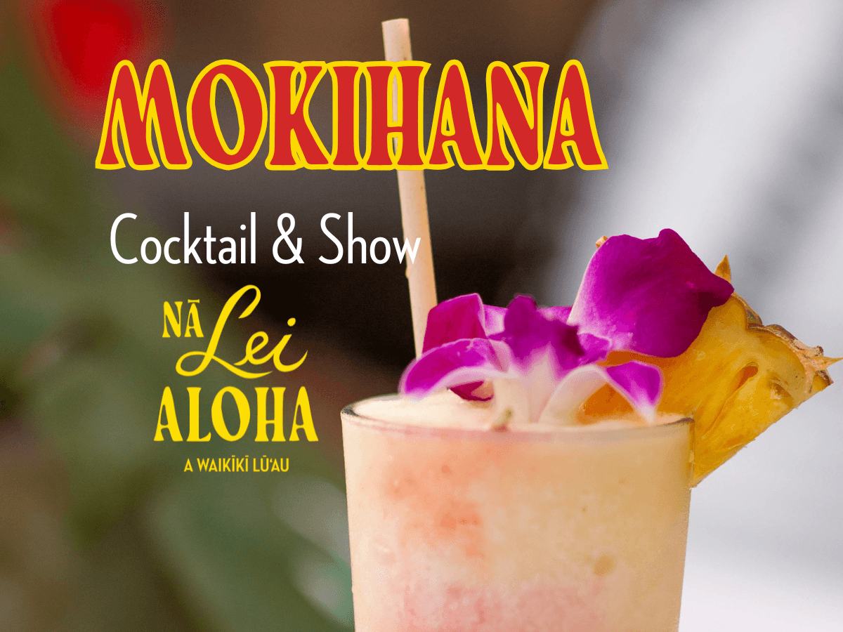 Cocktail & Show Only Package