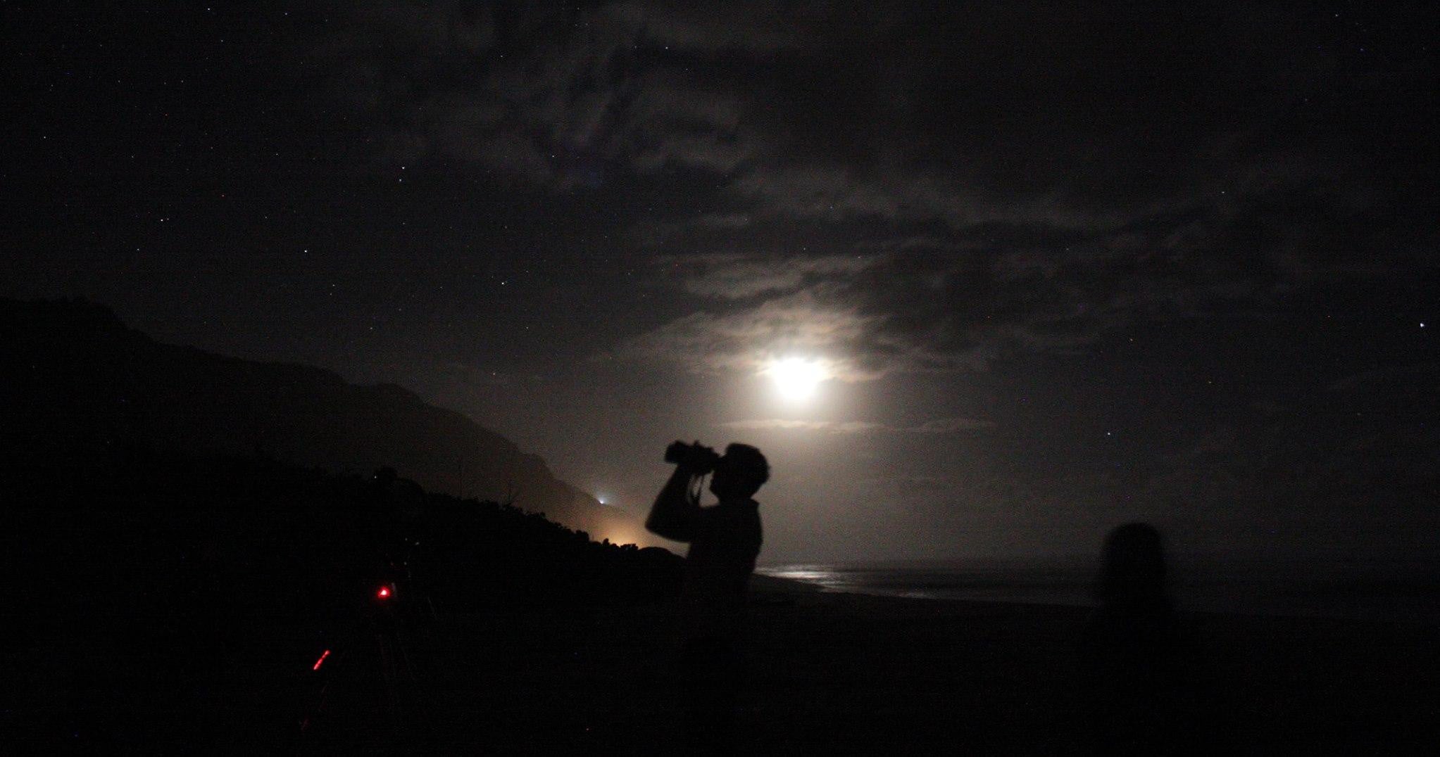 Astronomy Tour
